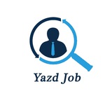 استخدام 🥇 کاریابی 📢 یزد