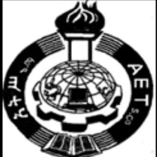 Alpha Keranyo Sec. & Prep. School Community