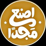 حفظ نصف وجه يومياً 📖 🔖