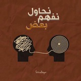 ازدهار||azdhar