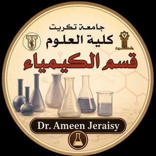 👨🔬 Ameen Jeraisy 👩🔬