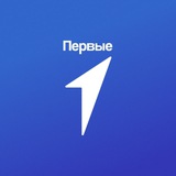 Движение первых | Вологодская область