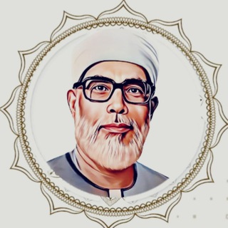 الشيخ الحصرى كامل (مرتل)♡ 🥹