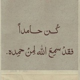 إيمانيات.