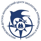 Московский центр экологии, краеведения и туризма