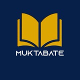 مكتبتي للتقديمات الإلكترونية