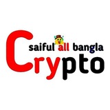 ( 🤑 ) Saifulallbangla - Official