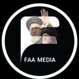 فاء - FAA