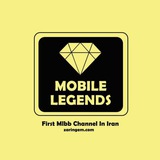 Mobile Legends | Gem 🇮🇷 جم موبایل لجندز