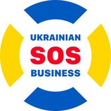 Ukrainian Business SOS