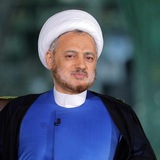 سماحة الشيخ أسد قصير
