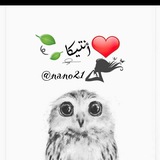 🍃أنتيكا❤