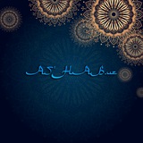 AS'HAB.UZ