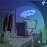 الباقيات الصالحات 🦋