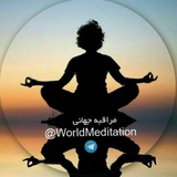 WorldMeditation🔷🔷