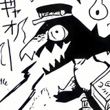 Kaiju Team