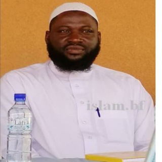 HOUSSEINE KOALA PRÊCHES ET FATWAS
