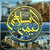 اليمن❥ بلادي 