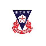 Kuen Cheng High School