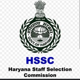 Haryana current affairs special