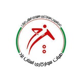 کانال رسمی هیات سوارکاری استان یزد