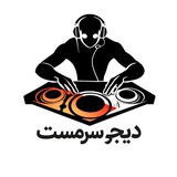 Dj Sarmast