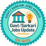 Govt / Sarkari Jobs Update & GK Quiz