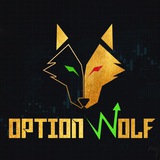 OPTION WOLF
