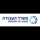 עדכוני מינהל הבטיחות והבריאות