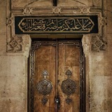 قناة: د. محمد آل رميح.