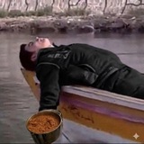 قهر .
