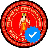 Bihar Board Info