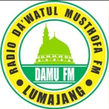Da'watul Musthofa Lumajang Jawa Timur