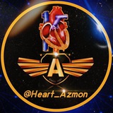 🫀 قلب Azmon 🫀