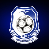 ФК «Чорноморець»
