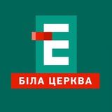 Новини Білої Церкви: Еспресо