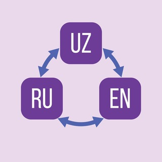 Uz-Ru-En Tarjimon / Переводчик