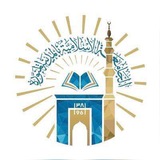 إعلانات كلية القانون