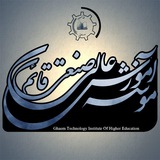 sgh_ac( موسسه آموزش عالی صنعتی قائم)