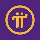 Pi coin buyer ( trusted & legit )