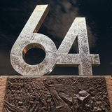 🔥 89-64传播台