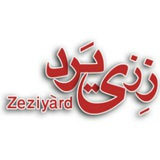 زِزییَرد، روستای رزجرد