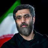 حاج سید رضا نریمانی
