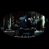 كلام كبرياء ملوك واساطير