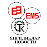 "TK" (EE-EMS) новости