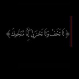 للهِ مافي قلبي 🤍