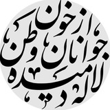هندسه بورسی