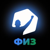 ЕГЭ по физике с Максом | Maximum ИЗИ