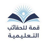 دراسات إسلامية١و٢ ( محمد الذكري)