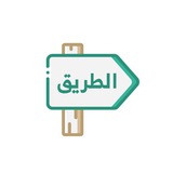 Altariq